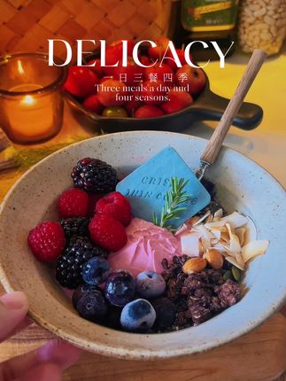 安利非常好解馋的树莓酸奶碗#美食 #早餐 #白奶酪 #希腊酸奶#