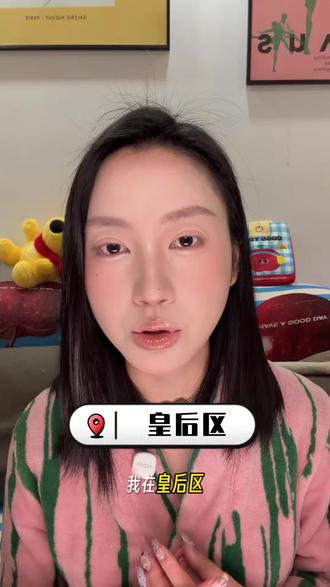 懒人回归! 关于皇后区组局和店内大家有什么意见或者建议也可以直接告诉我#贵阳组局 #局头组局 #贵阳喝酒 #贵阳酒吧 #尤粒子