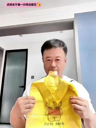#垃圾袋#生活必备#背心垃圾袋#手提分享垃圾袋#无限回购的宝藏单品!