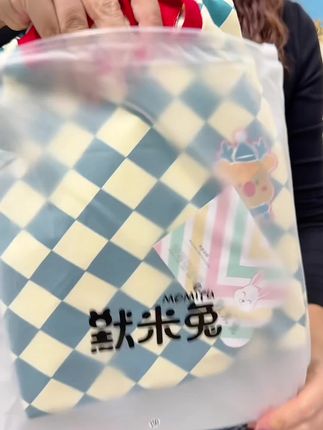 #秋衣秋裤 #萌娃穿搭 #秋衣秋裤儿童套装 #儿童秋衣秋裤