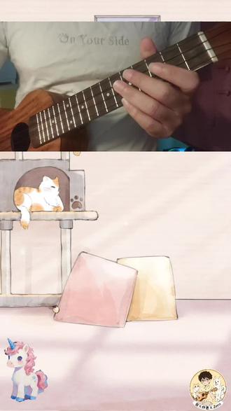 全网最细《快乐小马》尤克里里教学!三步直接学会 全网最细《快乐小马》尤克里里教学!三步直接学会
真的做超久超用心🔥
全网最细《快乐小马》尤克里里三步教学
①和弦+节奏转换练习
②分句弹唱配合练习
③完整演示跟弹
新手也能一步步跟着练会,超简单~
#快乐小马 #尤克里里教学 #尤克里里弹唱 #零基础尤克里里 #尤克里里新手