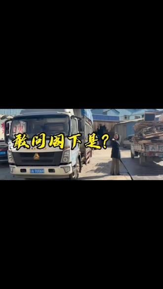 谁还不是身怀绝技#工厂实拍 #内容过于真实 #敢问阁下怎么称呼