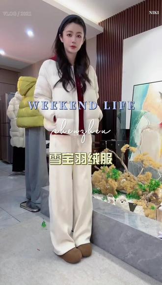 超喜欢的外套来咯,真的好好看,设计感满满,太喜欢啦#外套 #羽绒服 #新款分享 #小小101 #小小101同款