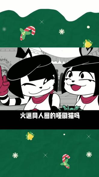 反派总说要统治世界,我只想问一句:统治世界之后,能帮我把房租和水电费报销吗?#漫画 #精选 #冬慢退剪