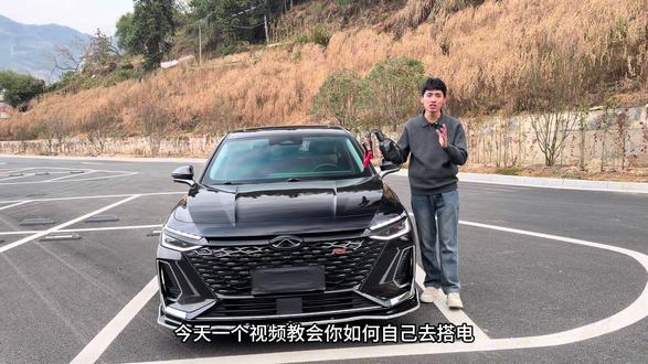 艾瑞泽8搭电教程,运用搭电充气一体机,遇到亏电或胎压不足自己也可以解决,在车里备一个,出行有保障#艾瑞泽8 #搭电宝 #艾瑞泽8亏电 #TENWOLF毅狼#X5Promax启充宝