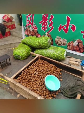#新农人计划 #优质农产品 #抖音助农扶农 #我为家乡农产品代言 #家乡特产