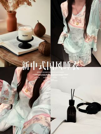 审美还得是老祖宗!新中式国风睡衣简直美到犯规!#新中式 #睡衣 #国风古韵 #家居服 #家居服睡衣