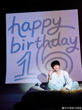 3.19生日高会#左奇函生日#左奇函未来可期@TF家族-左奇函 @抖音小助手 @DOU+小助手 @DOU+上热门 @会火