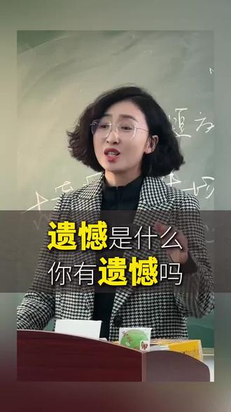 盛世长安三万里处处写满的都是遗憾。