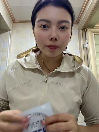 #自用好物推荐 #今日分享 #我的护肤日常 49.9五盒,面膜爱不释手每天#记录我的生活 #vlog日常