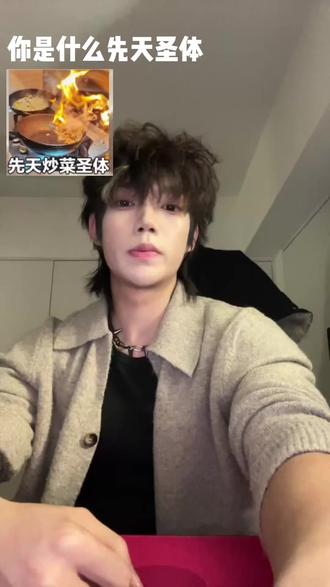 小猫来啦,喵喵喵~#变装#先天圣体 #小猫#可爱到爆炸💥