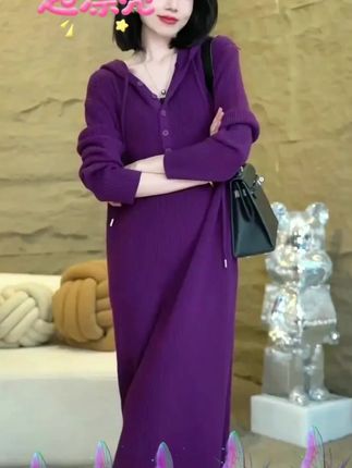 现货 新款女款气质大码宽松显瘦毛衣裙轻奢高级感休闲连帽连衣裙#高级感穿搭 #时尚气质穿搭 #气质女神范儿 #谁穿谁漂亮 #女神穿搭