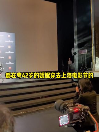#国货之光 #好物推荐🔥 #女鞋推荐 #种草 #强烈推荐