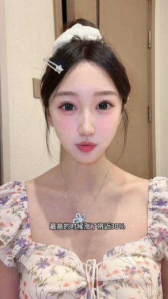 “我叫常满仓,家住套牢乡…”#A股 #财经 #我的炒股日记 #内容过于真实 #每日分享