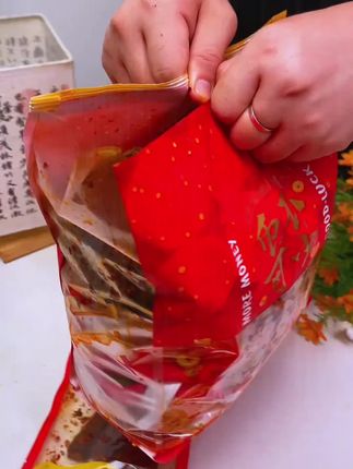爆辣鸭翅#