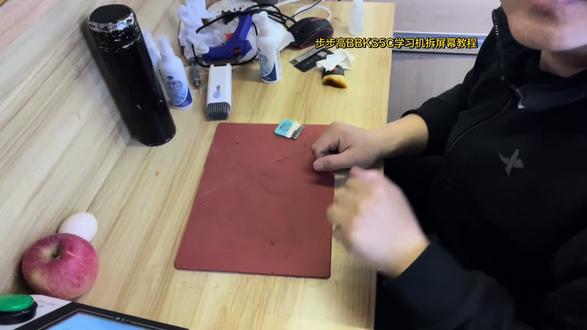 步步高BBK S5C拆屏幕拆机教程!只建议动手能力极强的顾客自己尝试!#青岛手机店#步步高学习机维修#市北手机店#森海通讯