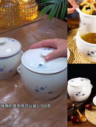 陶瓷溢汤隔水炖锅#好物推荐🔥 #喝出好气色