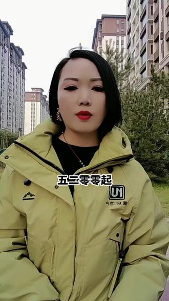 #东方御园北区
公立小学就在小区内 尊享优质教育资源 目送式教育
二期即将提前交房 实景准现房 买的更放心
汇昌集团 实力开发 自持物业 星级服务