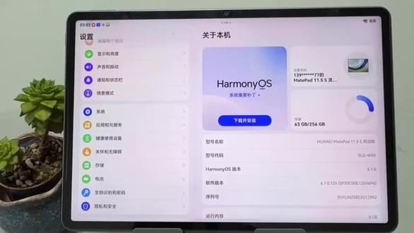 谁懂啊!原来旧平板这么好用!插上U盘几秒变身专业学习机,不用充值、没有套路,全科同步AI辅导!#宝妈省钱攻略 #闲置平板改造 #优学亦优 #小学生辅导 #全科学习神器