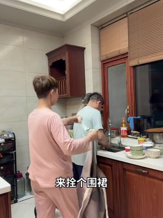 明天一走,又没人帮我做家务了…