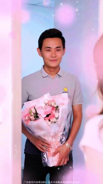 #我的花园世界#玩游戏送真花@我的花园世界小游戏