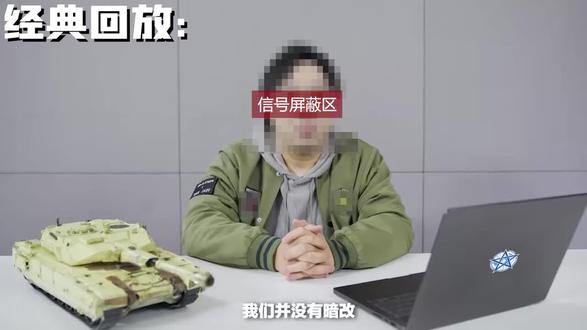 N补搬运别相信策划の鬼话(搬运自b站up本初子午QAQ,已经经过授权)#三角洲 #三角洲护航 #三角洲策划