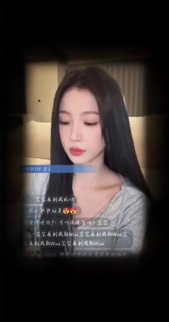 欣欣哔站直播 欣欣哔站直播,好美的欣欣,一直在分享穿搭,和分享墨镜🕶️,另外还做了一会吃播!希望欣欣睡好,做个好梦,好好照顾自己#虞书欣新歌#虞书欣直播 @虞书欣Esther @藏欣于你Esther @玊尔念千(见过书欣) @冬日小鱼❄️虞婉仪.