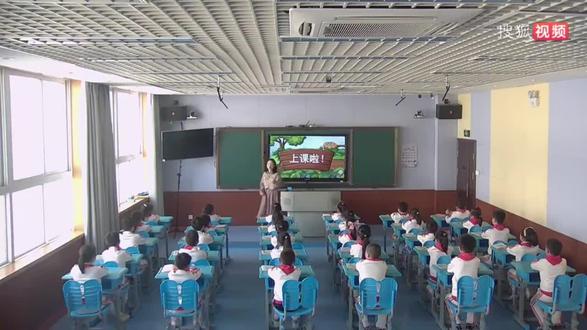 二年级下册《倍的再认识》一等奖,龚,含希沃课件,教案,视频,逐字稿,数学名师优质公开课,人教版!