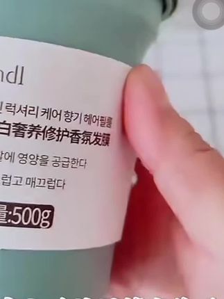 #甘肃榆中山洪已致10死33失联  #上热门话题🔥🔥🔥 发膜很好用