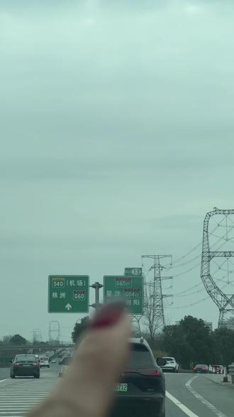 #浏阳烟花秀 第一次看浏阳烟花秀,期待满满,天空剧院里面票没抢到有点遗憾,买了营地票一点不好,🈶点失望,觉得上当了