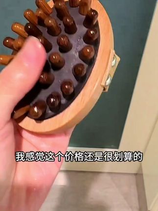 刷腹打卡开始,老有姐妹问我经络刷到底怎么用,这期详细的动作来了 #自律遇见更好的自己 #自律改变生活 #居家锻炼 #经络刷 #锻炼身体愉悦心情