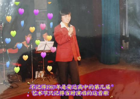 20260518
#高中校园回忆