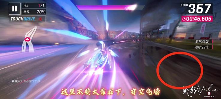 自私极速回溯 保姆级教学#狂野飙车9#攻略教学