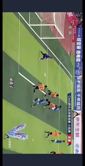 湖南永州VS山东泰安