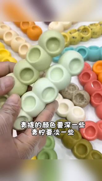 果然一代人有一代人的磨牙棒!#网红糖果 #嚼嚼乐 #鞋拔子糖 #让人无法拒绝的糖果#好物推荐🔥