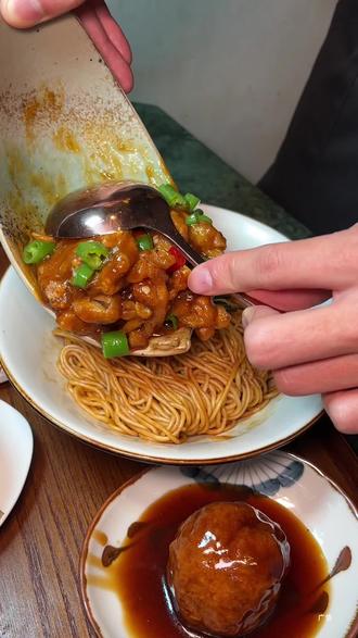 深圳第二好吃的面馆一定要吃 .苏式双浇头面分量很足.才40多#面道鲜师蟹黄面 #面道鲜师 #面道 #面馆 #双浇面