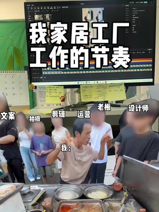 #鸡排哥演我的工作状态 没人疼就去健身,练完浑身疼。#木质哑铃 #日常生活 #居家锻炼 #我的生活日记