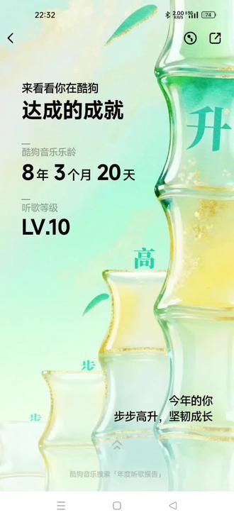 一年有多少个夜不用熬,一生又有多少个一年?