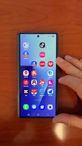 培训师小课堂—一键开启静音设置教程#三星使用小技巧 #一般人不告诉他 #玩个很新的东西