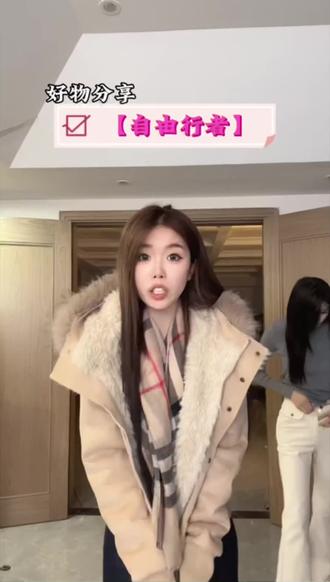 自由行者最后-一点点现货!#尹千金 #美式复古 #穿搭 #慵懒感 #保暖又好看