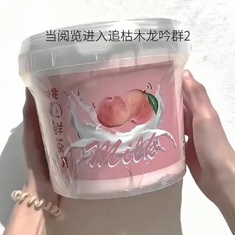 #上热搜 #枯阅 #奶酪#两头猪#两头猪的爱情@创作灵感小助手 @抖音精选的鲸 @抖音小助手 @煜yu @如此. @锦念 @苏影竹