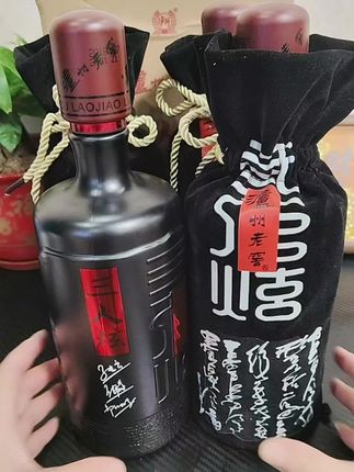 #传统文化 #文化传承 #中国白酒#非遗技艺 #品酒生活