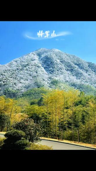 广德去哪玩?来爬爬将军山。#去哪玩#爬山#广德#康养名城广德#明伟摄影@DOU+小助手