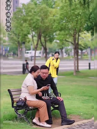 #好物推荐🔥 #正能量