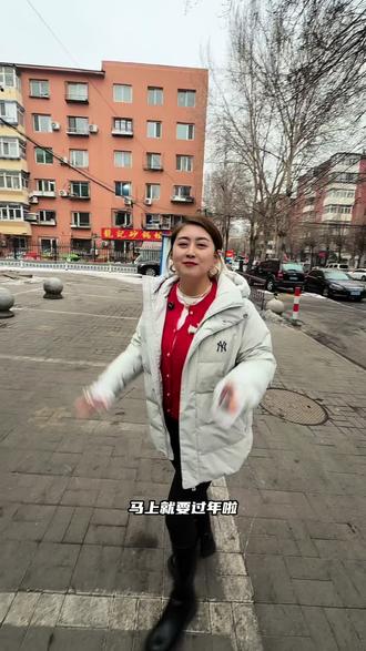 过年选礼品就来大时代折扣仓,各种礼盒一站式搞定。#买年货 #大时代全球商品折扣仓 #折扣仓 #沈阳折扣仓 #逛超市