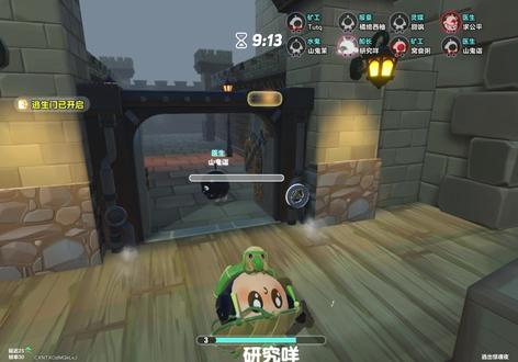 能绷得住的是植物人…#蛋仔派对 #蛋仔派对惊魂夜