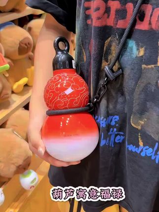 #国潮葫芦保温杯 #不锈钢葫芦保温杯 #葫芦保温杯#葫芦水壶#网红葫芦水壶