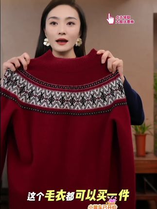 #创作者中心 #创作灵感