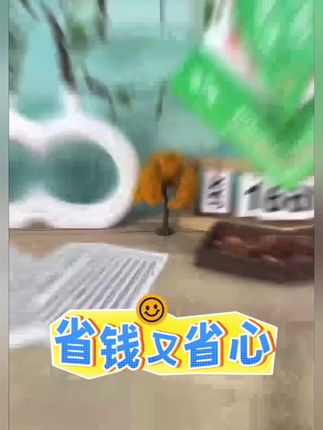 #强烈推荐 #好物推荐🔥 #好物分享🔥 #平价好物 #好产品分享