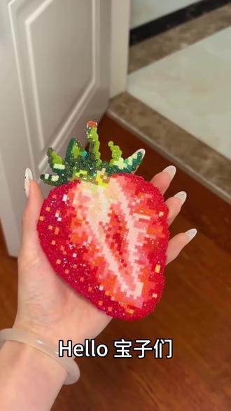 二旬老奶《沪漂省钱攻略》拼豆篇#拼豆#开箱#拼豆日常#我染上了拼豆#喜卡迪拼豆